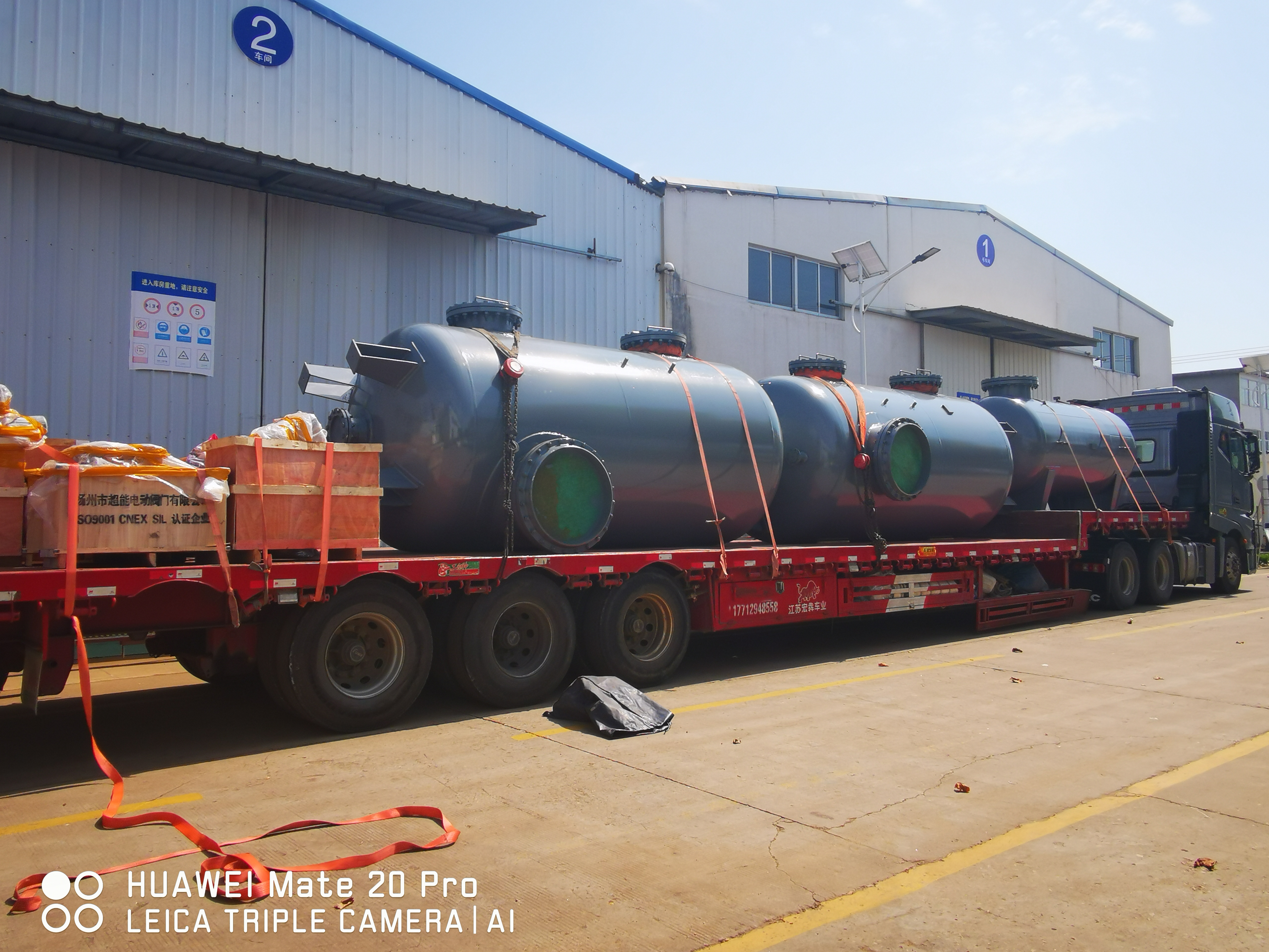 全椒无头除氧器慨述